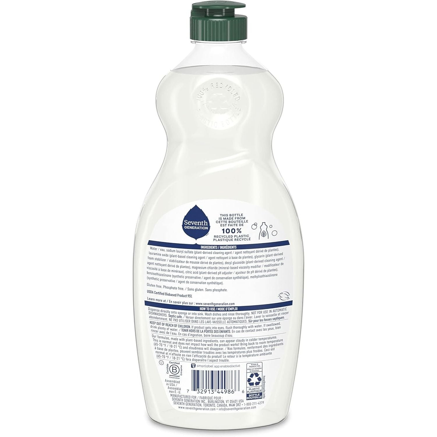 Seventh Generation Dish Liquid Soap - Fredblissful